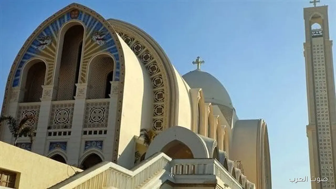 الكنيسة تدعو أبناءها للمشاركة الفعّالة في انتخابات مجلس النواب