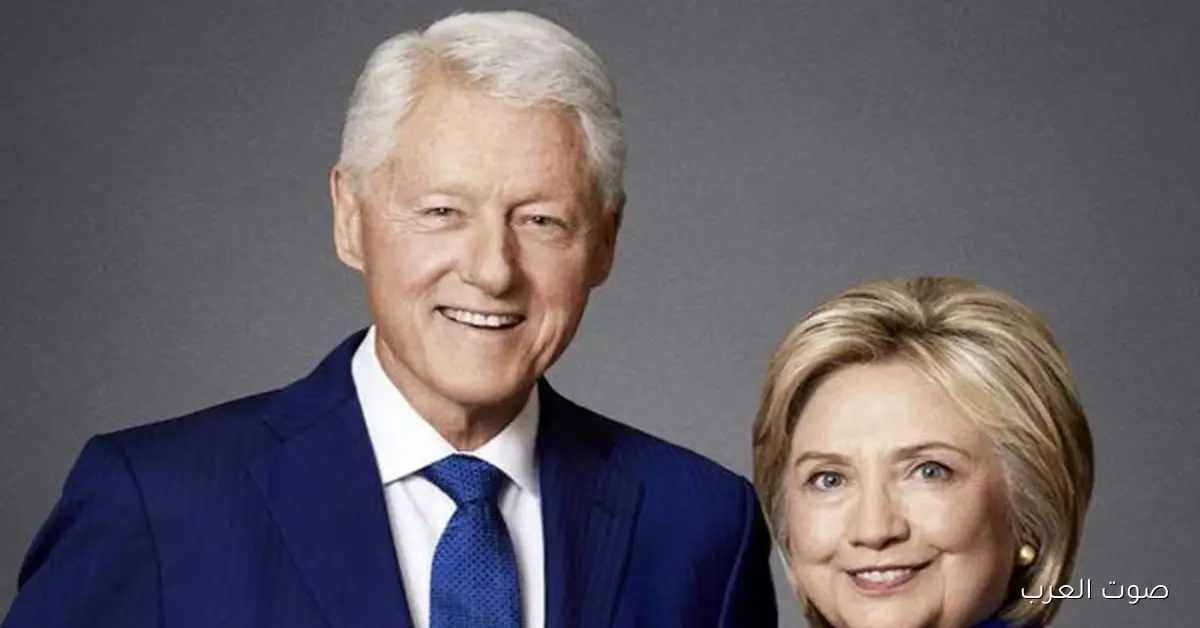 الكونجرس يطلب استدعاء آل كلينتون بعد الوثائق المثيرة حول إبستين