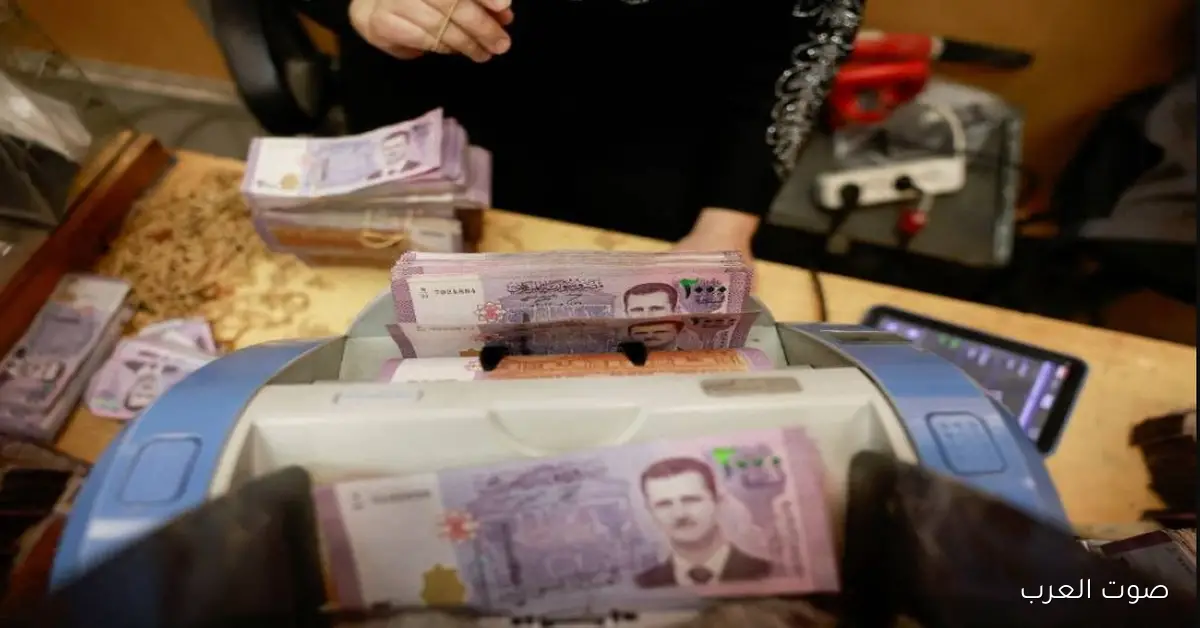 أخيــراً تراجع سعر الدولار مقابل الليرة السورية اليوم في المصارف المركزية