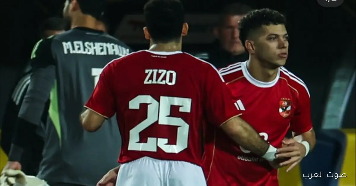 المدير الرياضي للأهلي: زيزو شبهنا في الملعب