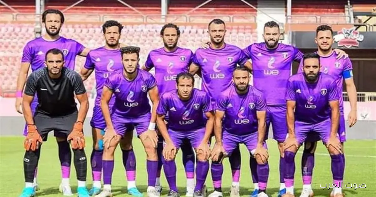 المدير الفني لفريق وي: عاوزين نقدم مباراة حلوة أمام الأهلي في كأس مصر