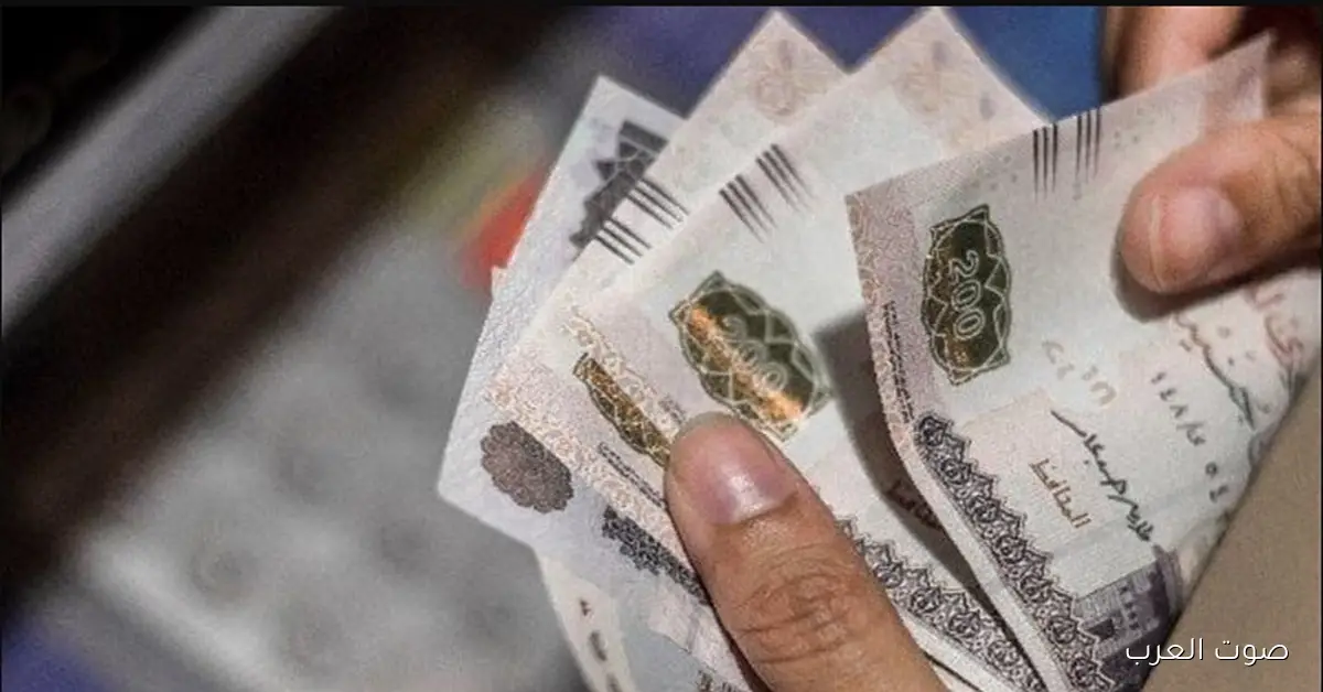 قرار نهائــــي .. جدول تبكير مرتبات نوفمبر 2025 وتفاصيل الزيادة الجديدة على الأجور