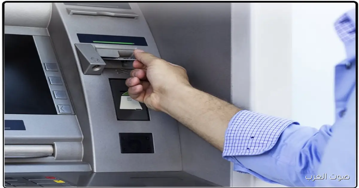 مفاجــأة موعد صرف مرتبات ديسمبر 2025 وجدول أجور العاملين في مصر