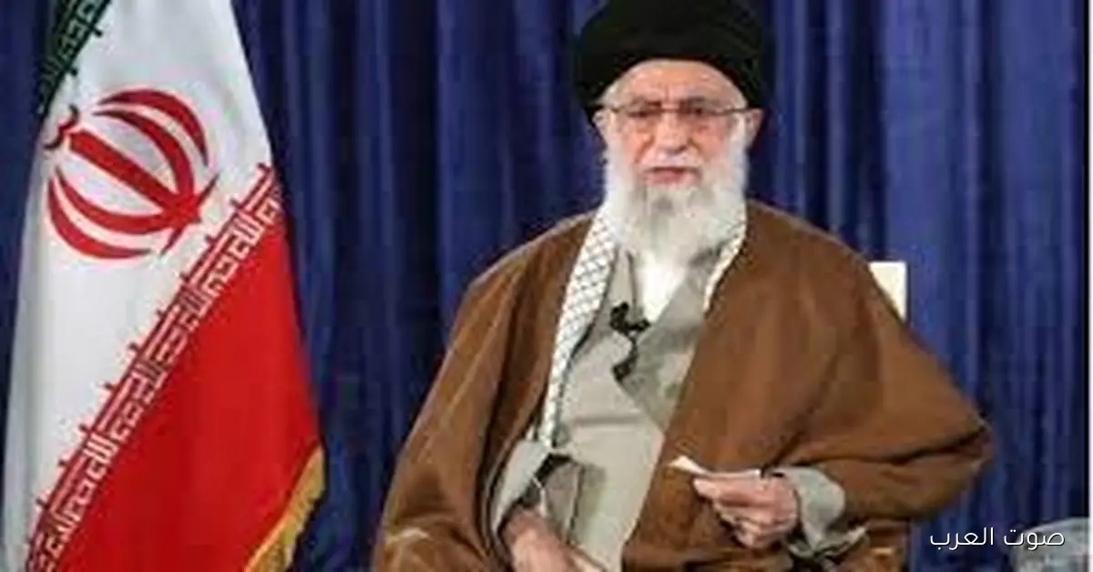 المرشد الأعلى في إيران: أمريكا خسرت أكتر في حرب الـ 12 يوم