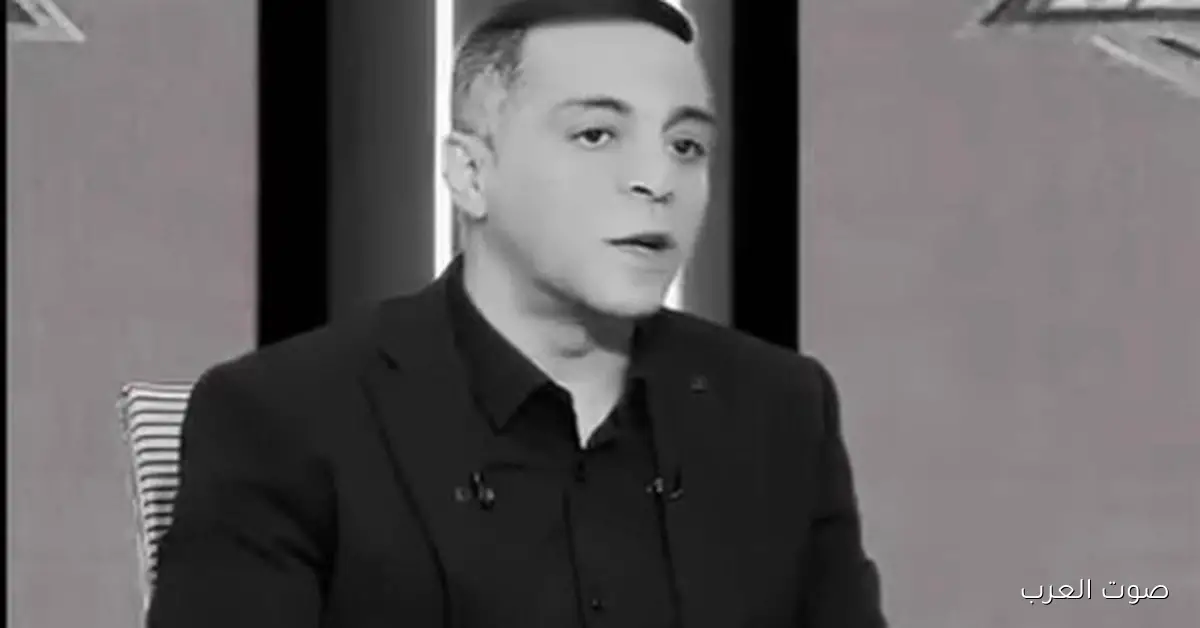 المستكاوي يعبر عن حزنه الكبير على رحيل محمد صبري بكلمات مؤثرة