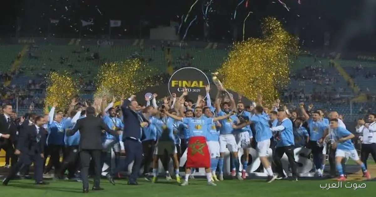 المقاولون العرب بيبارك لبيراميدز على جائزة أفضل فريق في أفريقيا