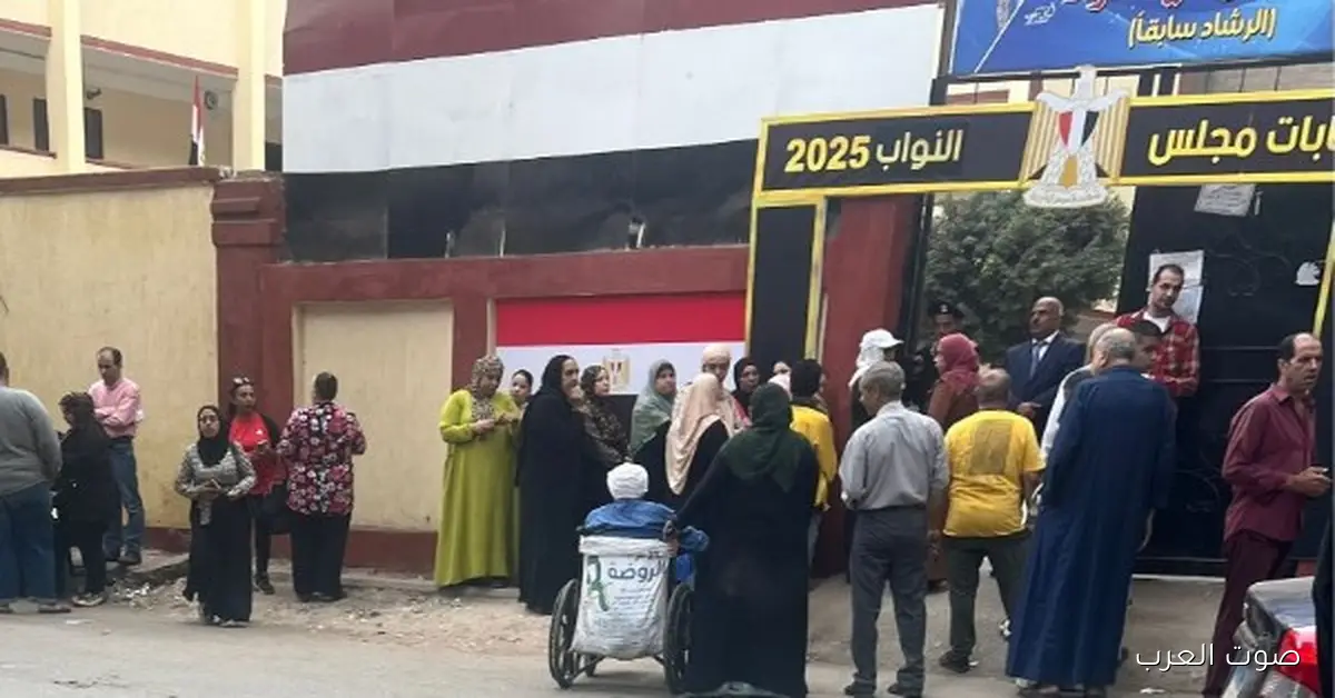 الناس بتتوافد على انتخابات مجلس النواب في الشرابية والزاوية الحمراء