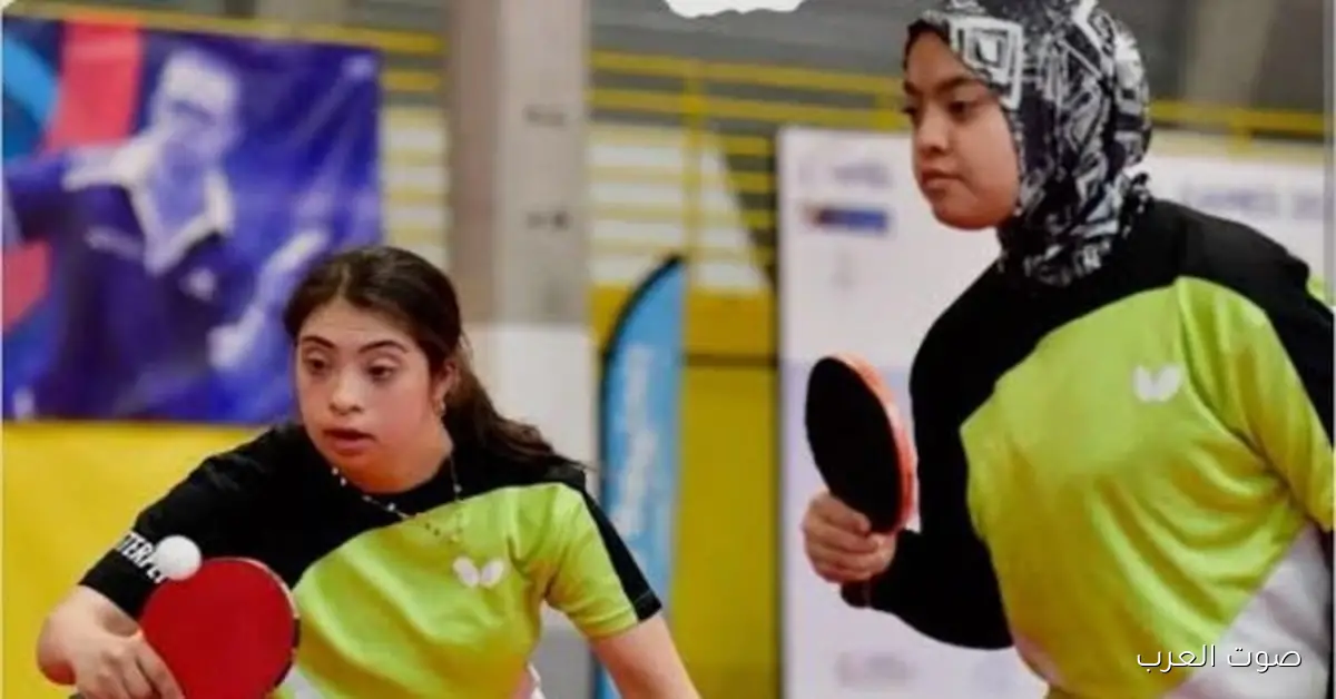 النهاردة.. النهائي بتاع الفردي والزوجي في بطولة العالم لتنس الطاولة للإعاقات الذهنية