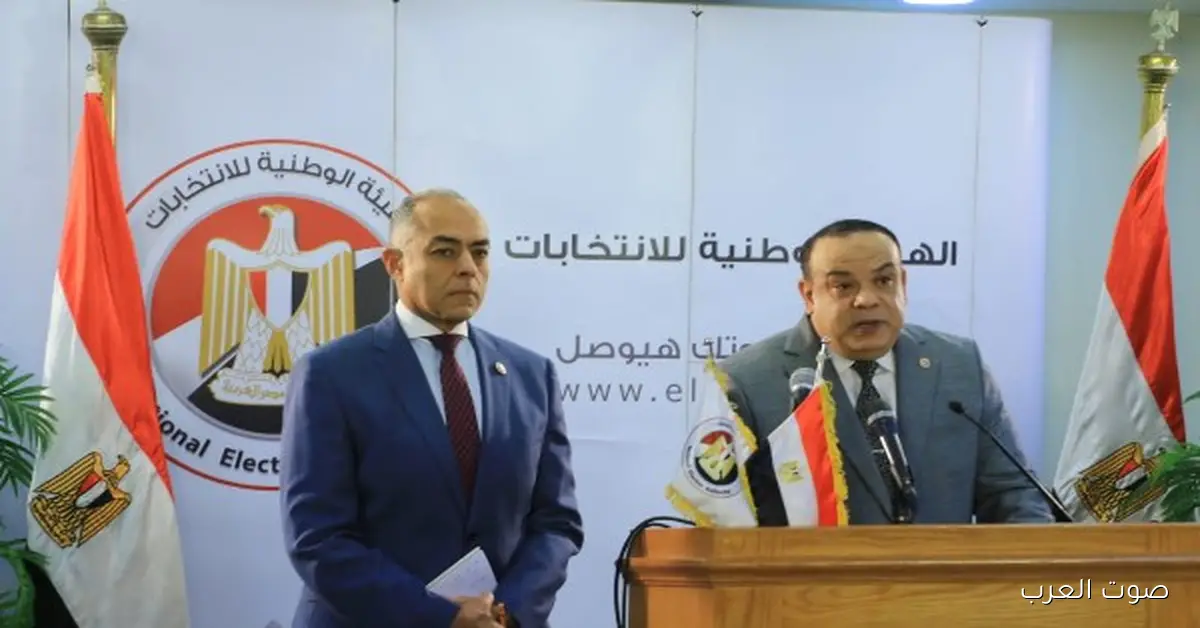 النهارده.. الهيئة الوطنية هتعلن نتيجة المرحلة الأولى من انتخابات مجلس النواب