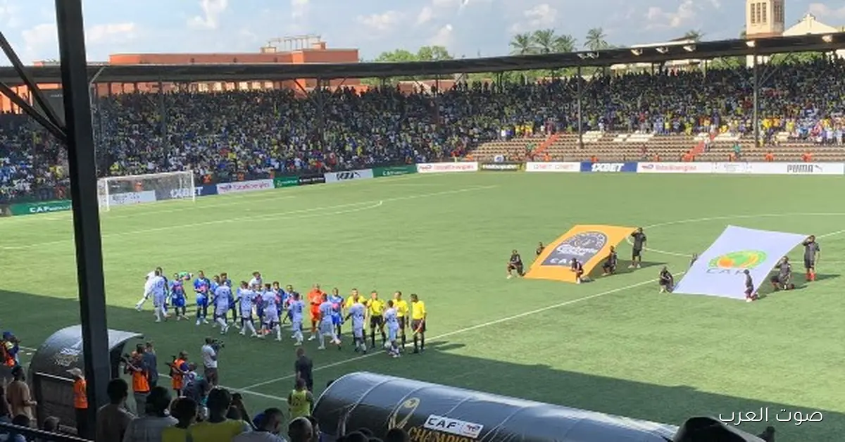 الهلال السوداني يحقق تعادل مع بطل الكونغو 1/1 في دوري أبطال إفريقيا