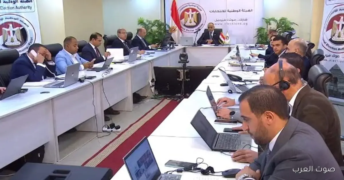 الهيئة الوطنية للانتخابات بتطلب من المواطنين ما يصورشوا بطاقة الاقتراع بعد التصويت عشان كذا