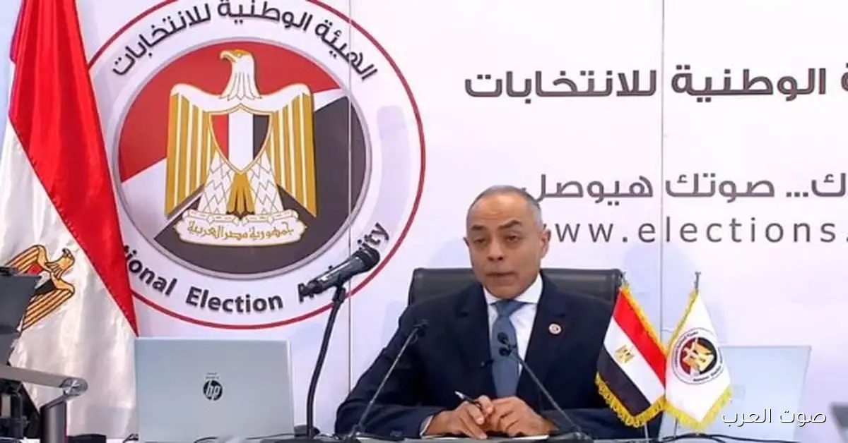 الهيئة الوطنية للانتخابات توضح حقيقة شراء أصوات الناخبين قدام اللجان