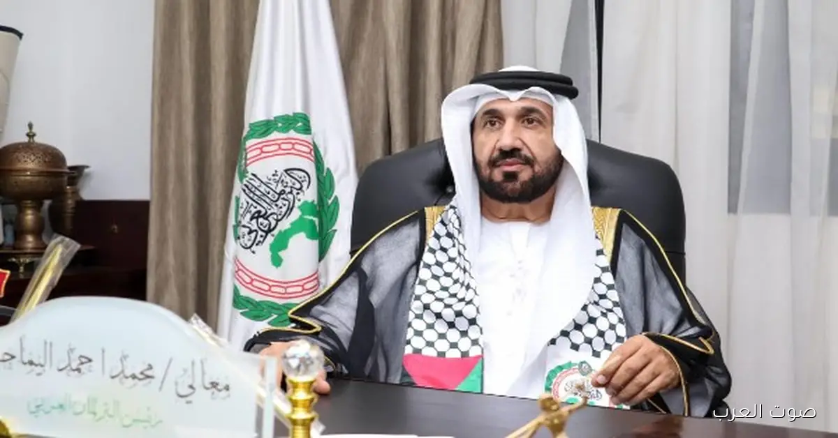 اليماحي: حق فلسطين في الاستقلال تاريخي وهنفضل ندعمه لحد ما يتحقق