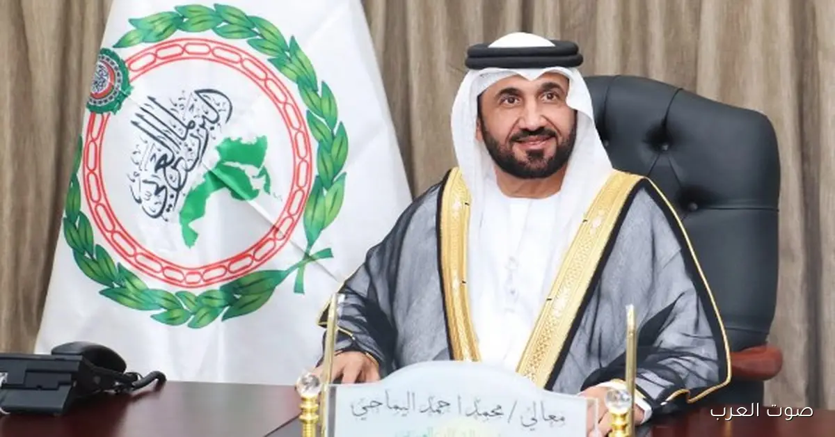 اليماحي يحضر قمة برلمانات الجمعية البرلمانية للاتحاد من أجل المتوسط