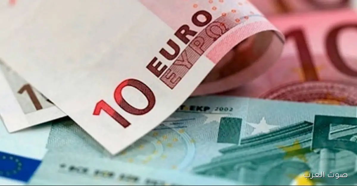 استقـــرار للأوروبي .. سعر اليورو اليوم الاثنين 24 نوفمبر 2025 حسب البنك
