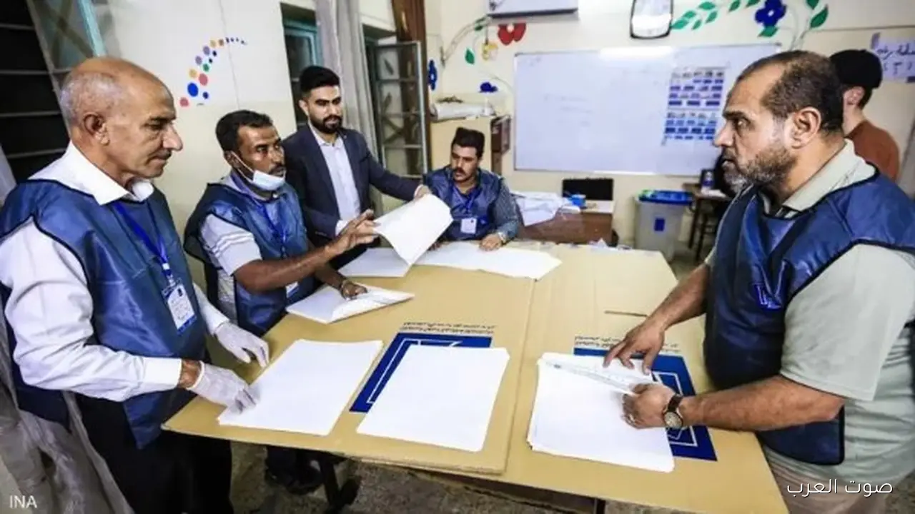 انتخابات العراق: غلق صناديق الاقتراع في كل أنحاء البلد وبدء فرز الأصوات