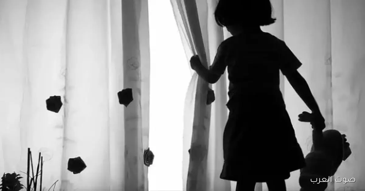 «اندبندنت»: اختفاء أكتر من 2400 طفل من دور الرعاية في إنجلترا