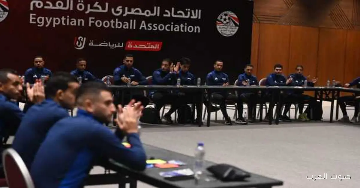 انطلاق المعسكر الأول لحكام النخبة في مصر مع رعاية «فيفا» (صور)