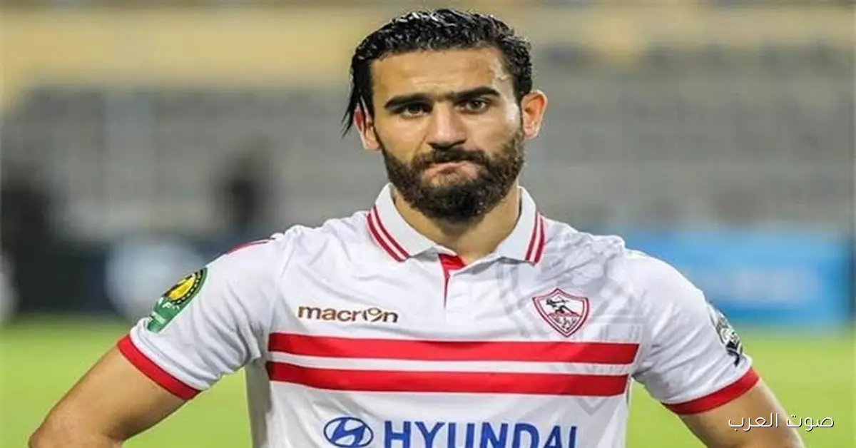 باسم مرسي: 4 نجوم كبار في الزمالك مش عايزينني أرجع