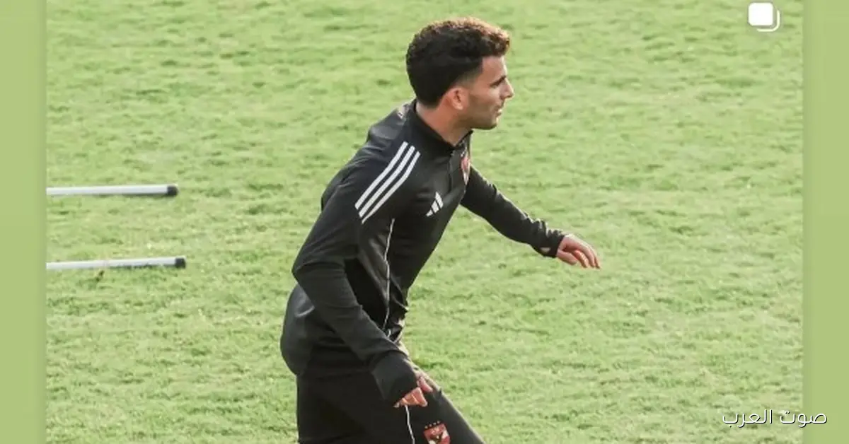 باسم مرسي: زيزو مش نجم الجمهور في الأهلي