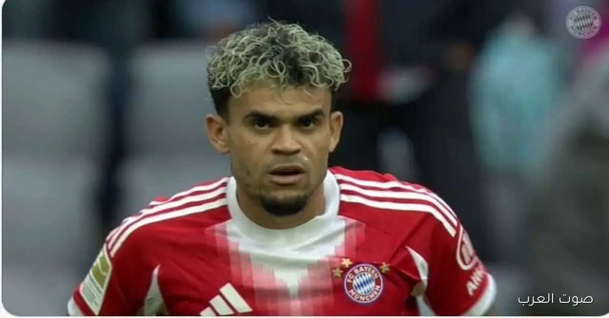 بايرن ميونخ يجهز نفسه لاستئناف عقوبة إيقاف لويس دياز في دوري الأبطال