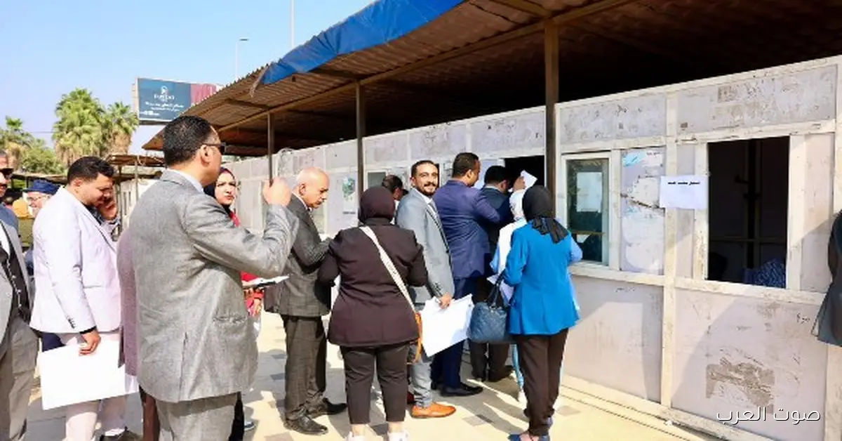 بدء سحب ملفات الترشح لانتخابات المحامين المرحلة الأولى