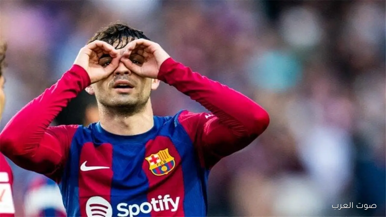 برشلونة فرحان.. بيدري رجع أسرع من اللي كنا متوقعين