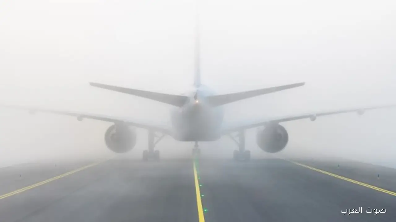 بسبب الضباب الكثيف .. تحويل بعض الرحلات لمطار الكويت لدول قريبة