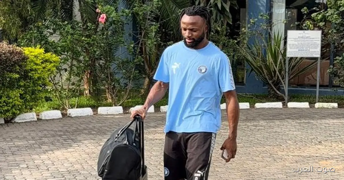 بعثة بيراميدز وصلت ملعب ليفي موانواسا عشان تواجه باور ديناموز في دوري الأبطال