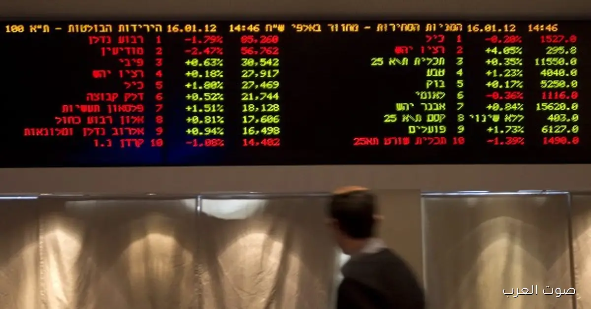 بعد ما طلب نتنياهو العفو.. بورصة تل أبيب تشهد ارتفاع في المكاسب