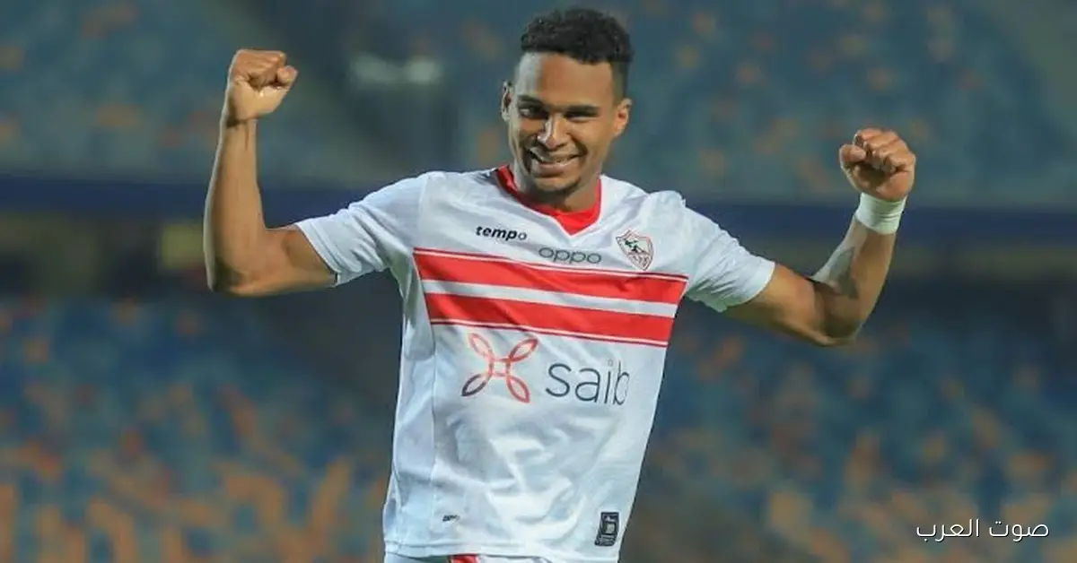 بعد هدفه في كايزر تشيفز.. الجزيري بقى الهداف التاريخي للأجانب في الزمالك