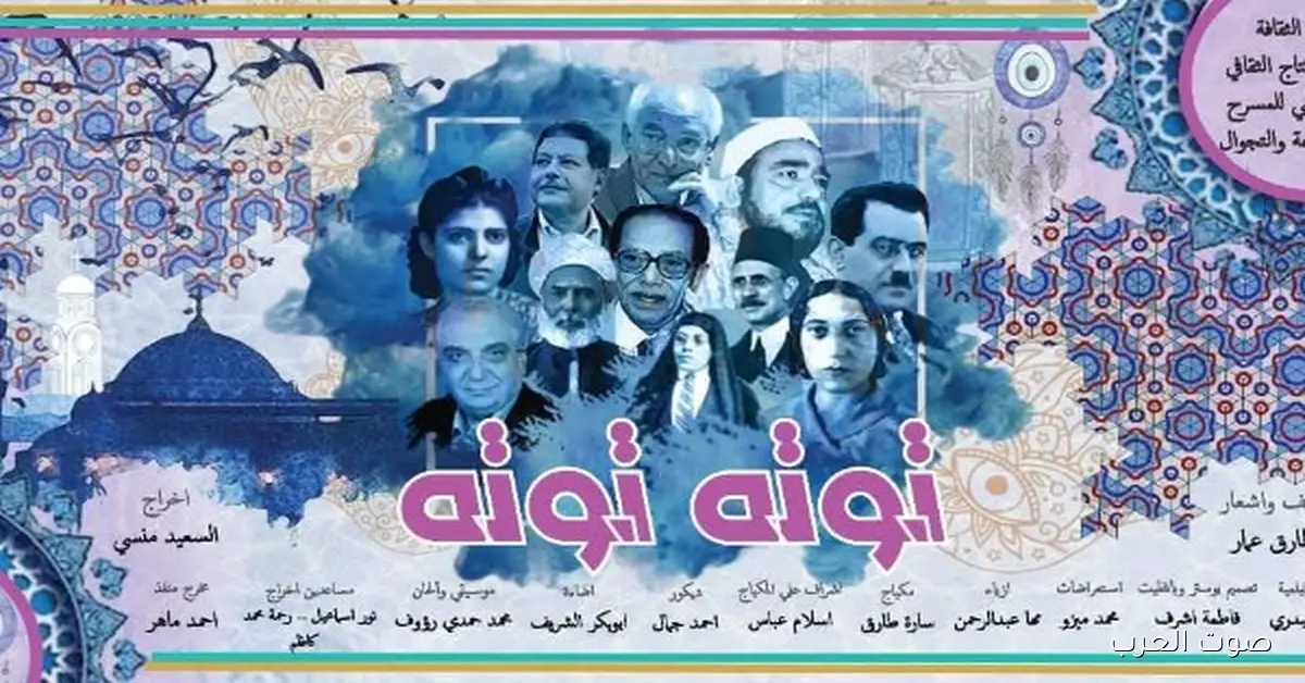 بكرة.. بداية فعاليات مشروع “المواجهة والتجوال” في الشرقية وكفر الشيخ والغربية