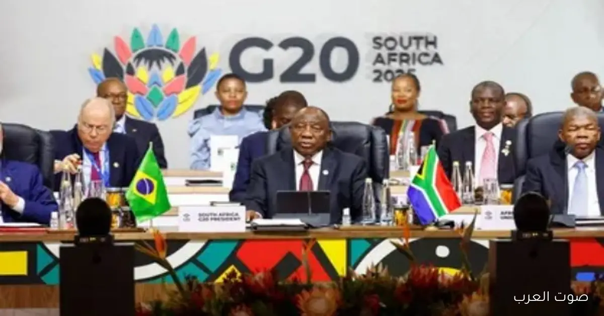 بلومبرج: قمة العشرين بتنادي بحماية المعادن المهمة من القيود التجارية