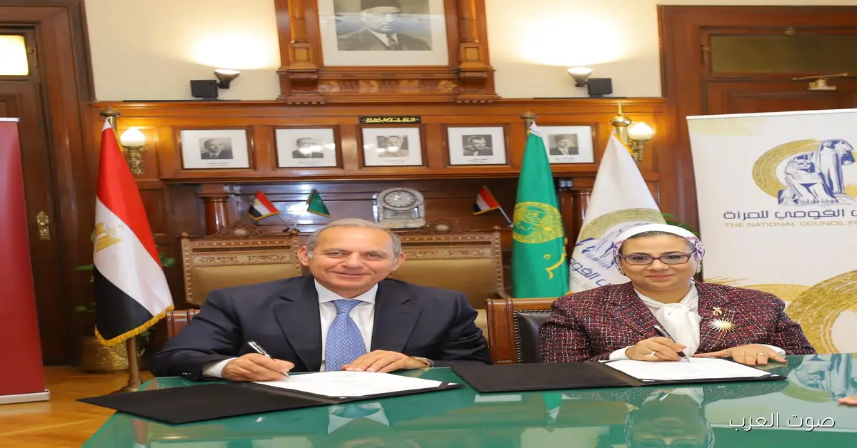 بنك مصر والمجلس القومي للمرأة يوقعان اتفاقية لتعزيز الشمول المالي ودعم المرأة