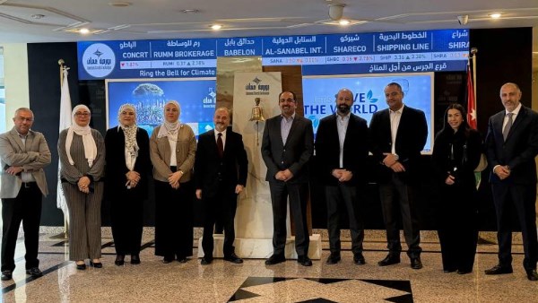 بورصة عمان تنضم لبورصات العالم في قرع الجرس لدعم المناخ والاستدامة