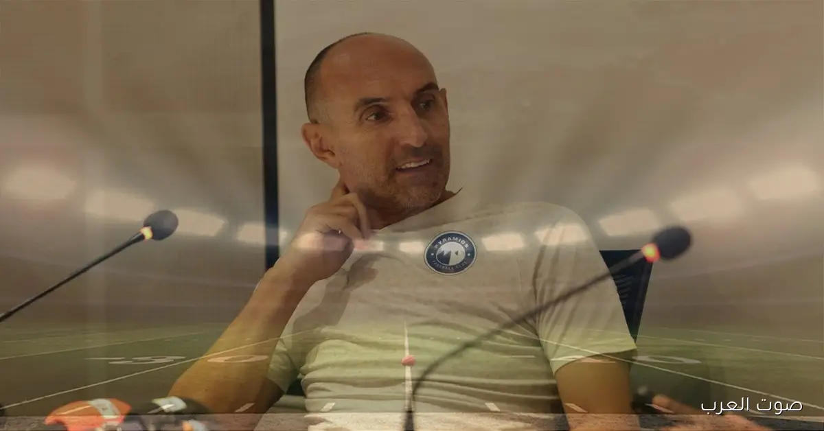 بيراميدز يكشف عن تشكيلته لمواجهة ريفرز يونايتد في بداية دور المجموعات