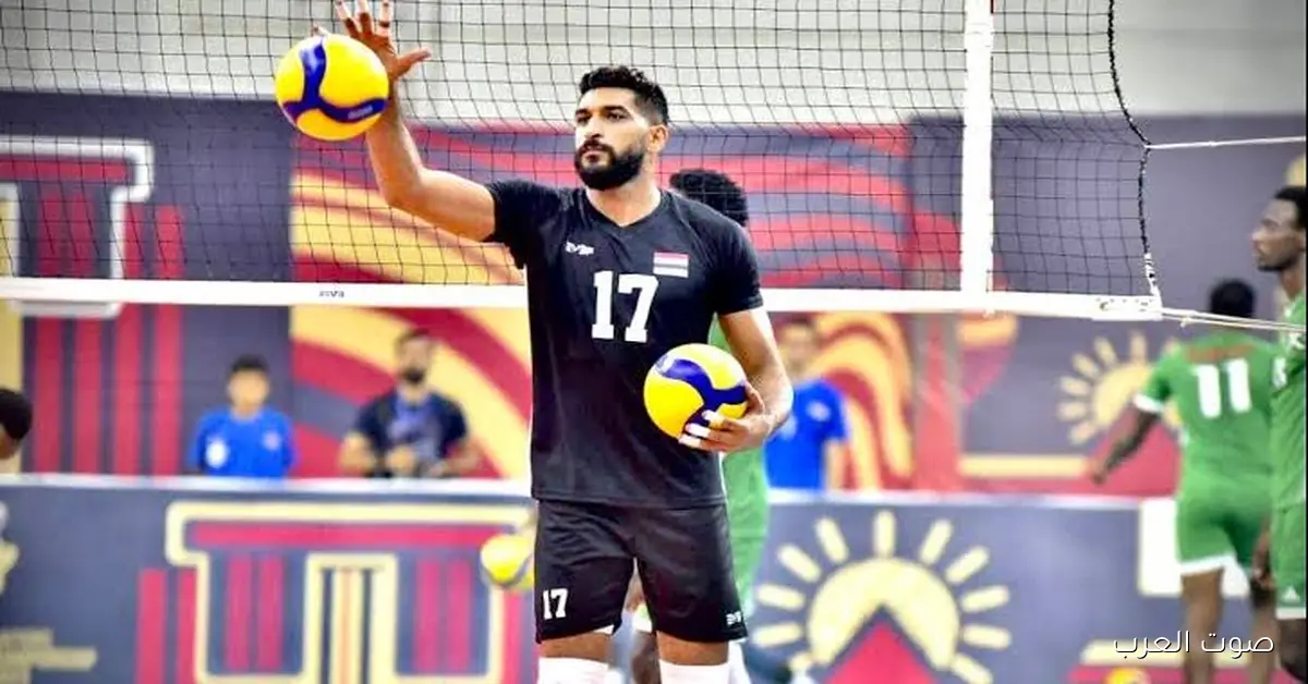 تحديثات جديدة في جدول الجولة الخامسة لدوري الكرة الطائرة