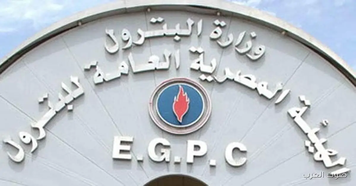 تحسن في الطاقة.. اكتشافات بترولية جديدة تخفض فاتورة الاستيراد