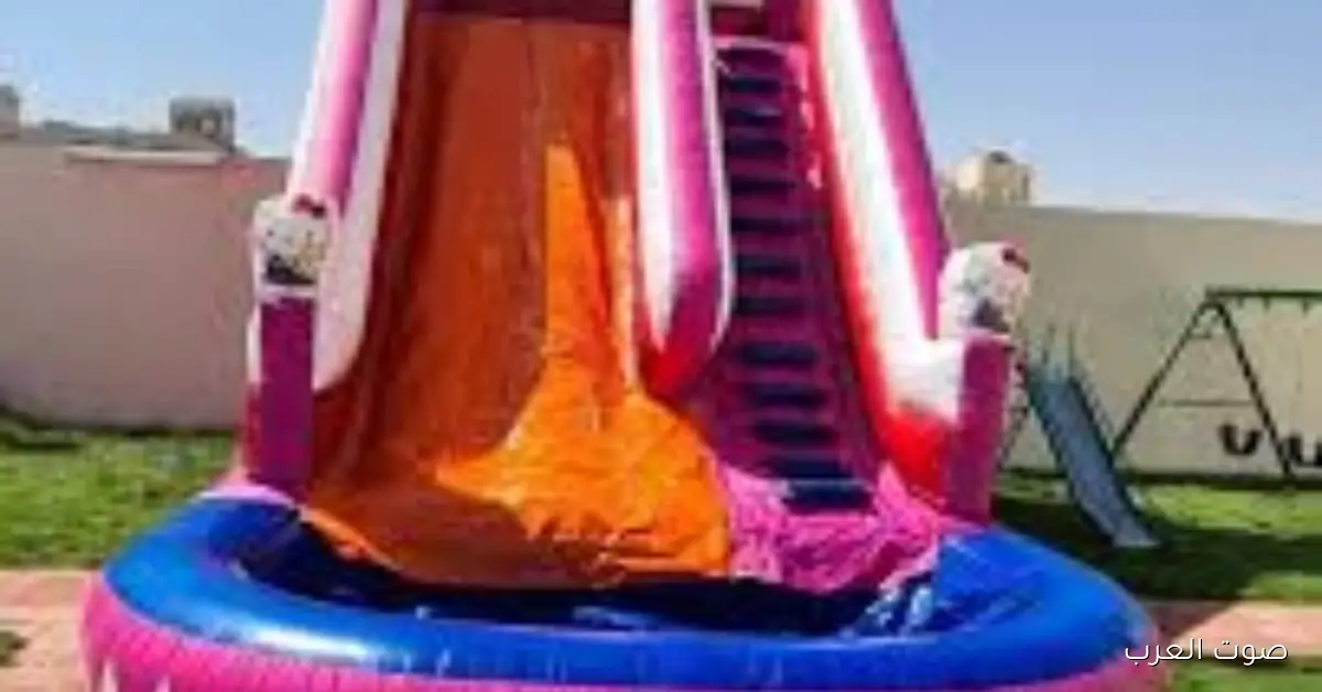 تحقيق مع المسؤولين عن اليوم الترفيهي في مدرسة النصر بعد سقوط تلميذة من اللعبة