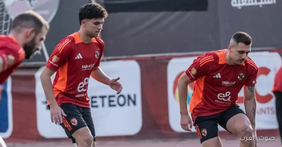 تدريبات بدنية للاعبي الأهلي الغايبين عن سفر المغرب