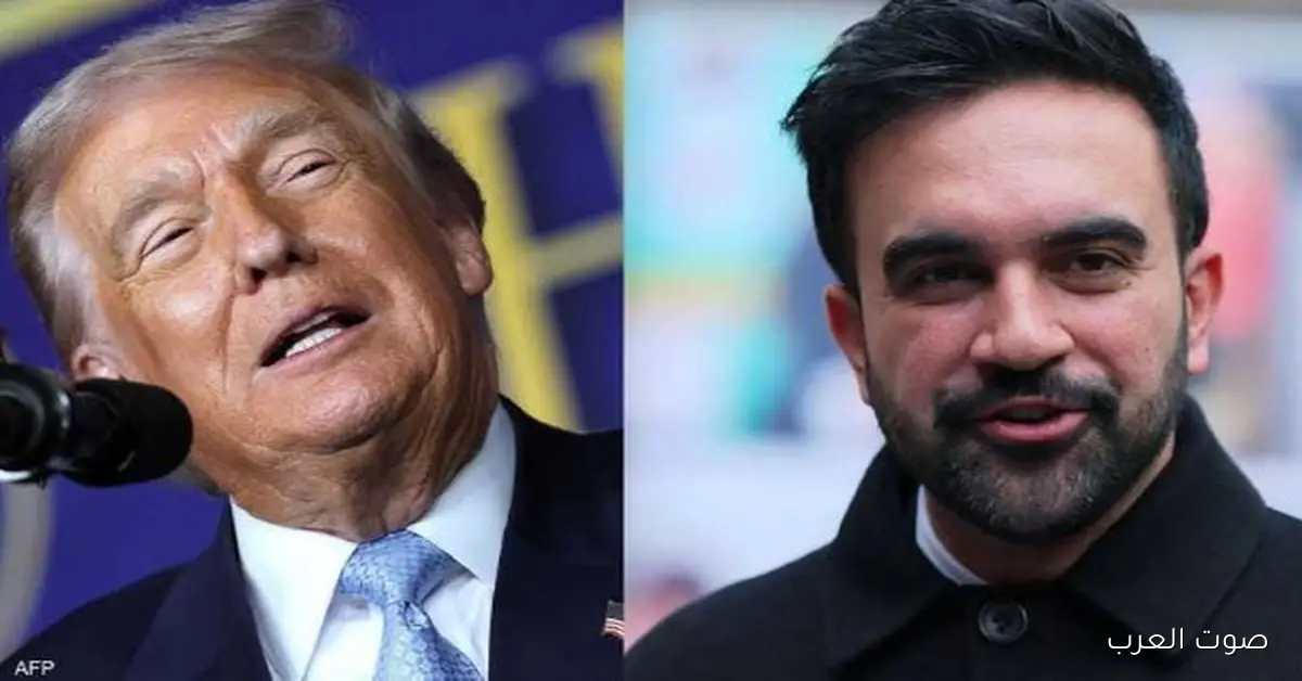 ترامب: ممداني قال إنه ممكن يعتقل نتنياهو، لكن إحنا ما اتكلمناش في الموضوع وهو عنده رأيه الخاص