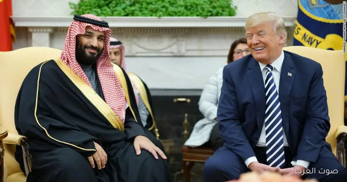 ترامب وولي العهد السعودي يوقعوا اتفاقيات هامة لتعزيز الشراكة الاستراتيجية