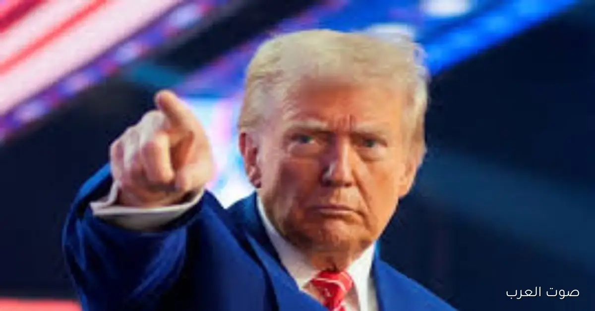 ترامب يتصاعد مع الديمقراطيين ويقول: خونة لازم يتعاقبوا