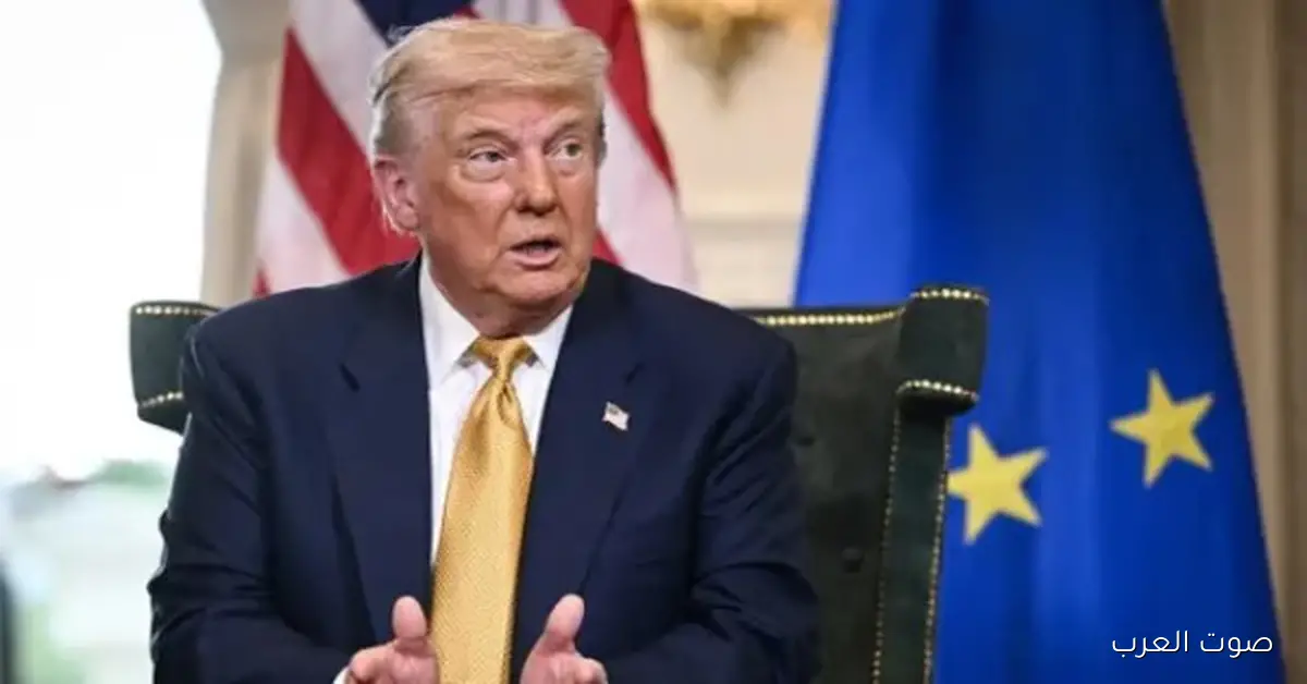 ترامب يستثمر أكتر من 82 مليون دولار في السندات خلال 6 أسابيع