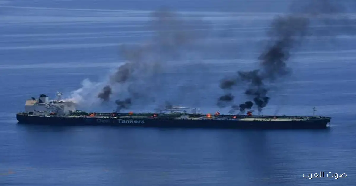 تركيا: ناقلة النفط اللي انفجرت في البحر الأسود اتضربت تاني بمسيرة