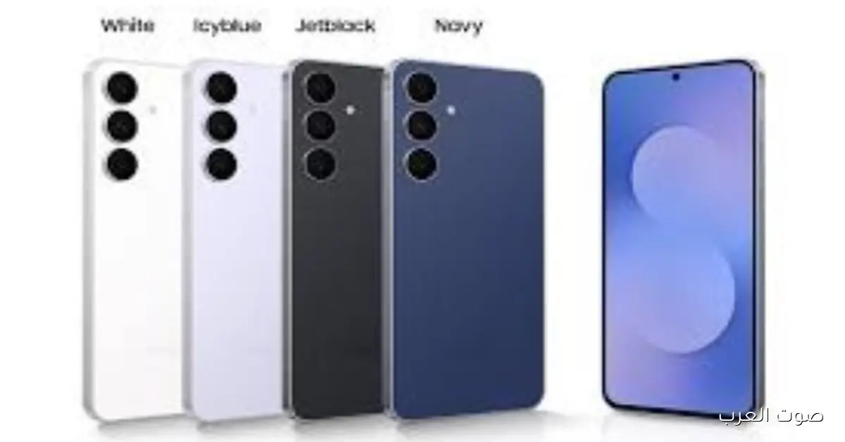 تسريبات ومواصفات وسعر Galaxy S25 FE قبل ما ينزل رسمي.. أداء قوي وسعر مغري