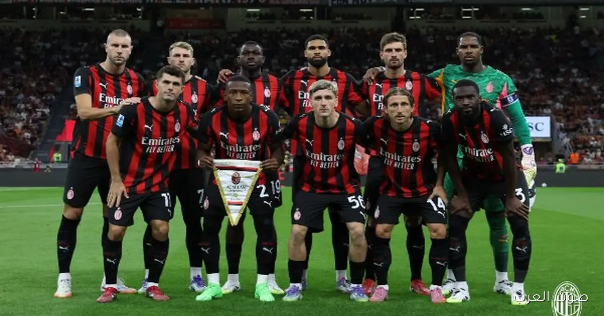 تشكيلة ديربي ميلانو: إنتر وميلان في الدوري الإيطالي