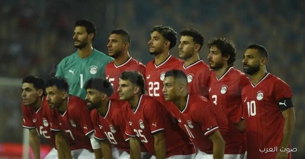 تشكيلة منتخب مصر في مباراة أوزبكستان الودية.. مفاجآت كتير في الطريق