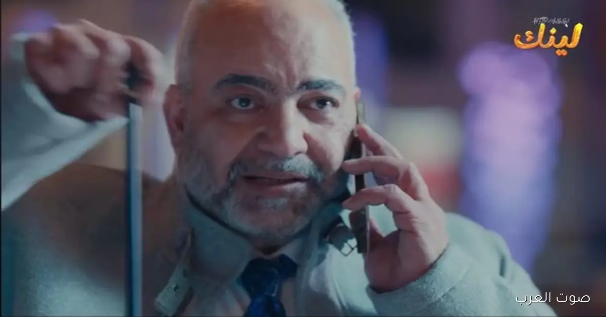 تعالوا شوفوا الحلقة الأخيرة.. صراع مثير بين بيومي فؤاد وسيد رجب في الجزء الثاني