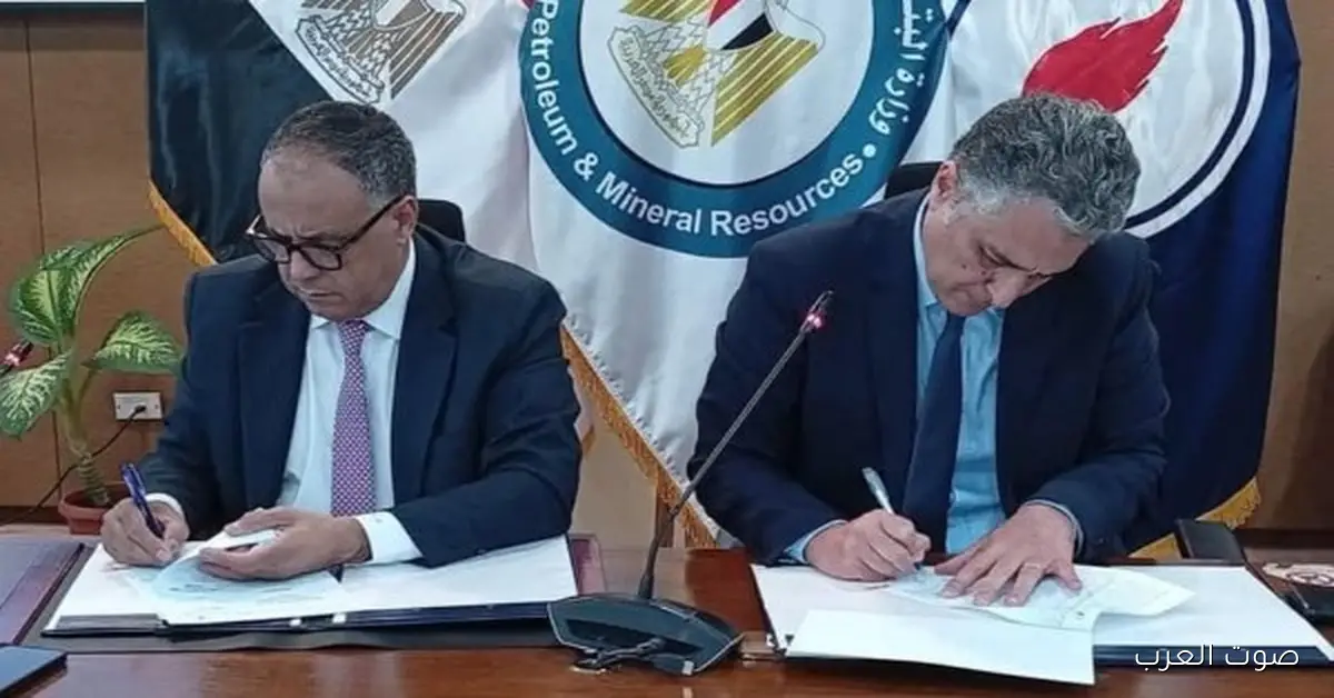 تعاون كبير بين هيئة البترول وإكسون موبيل لتطوير إدارة المخاطر